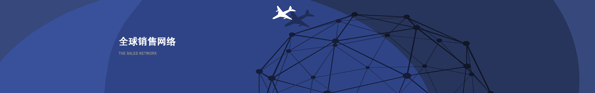 莆田無(wú)磁懸掛短節(jié)行情