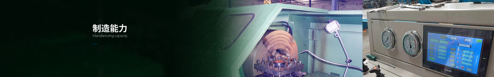 合肥烏魯木齊螺桿鉆具拆裝架費(fèi)用多少